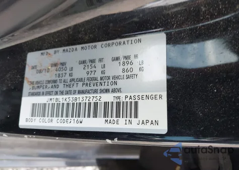 2011 Mazda Mazda3 S Sport from USA, damaged, VIN JM1BL1K53B1372752